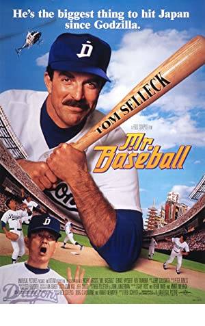 Mr. Baseball Poster Image