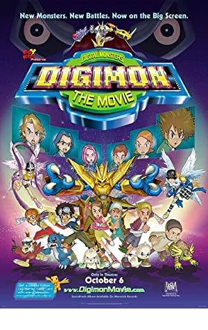Digimon: The Movie Poster Image