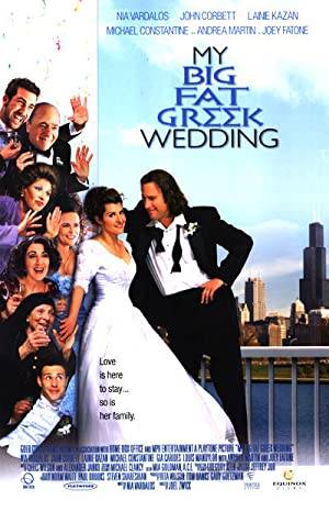 My Big Fat Greek Wedding Poster Image