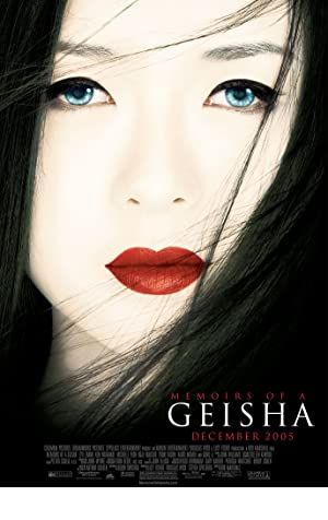 Memoirs of a Geisha Poster Image