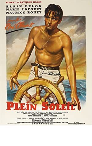 Purple Noon Poster Image