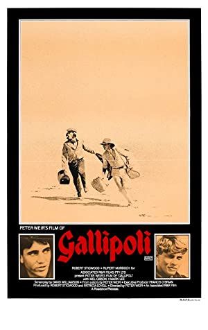 Gallipoli Poster Image