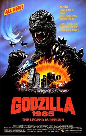 Godzilla 1985 Poster Image