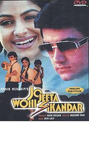 Jo Jeeta Wohi Sikandar Poster Image