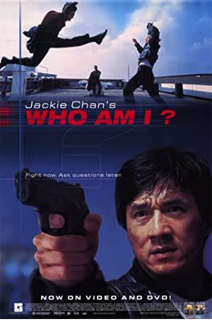 Who Am I? Poster Image