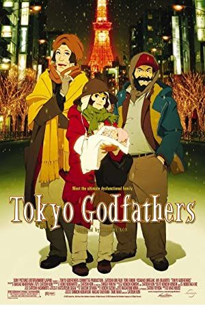 Tokyo Godfathers Poster Image