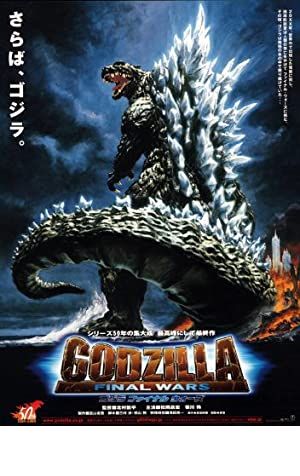 Godzilla: Final Wars Poster Image