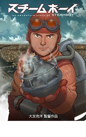 Steamboy Poster Image