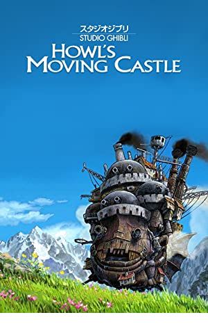 Howl's Moving Castle Poster Image