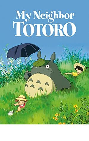 My Neighbor Totoro Poster Image