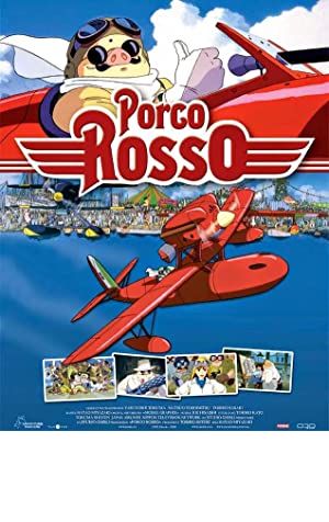 Porco Rosso Poster Image