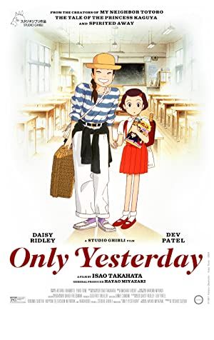 Only Yesterday Poster Image