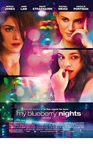 My Blueberry Nights Poster Image