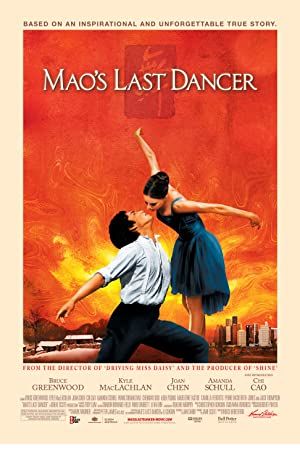 Mao's Last Dancer Poster Image