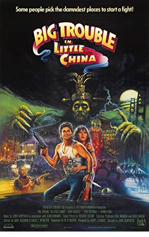 Big Trouble in Little China Poster Image