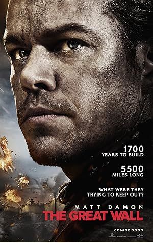 The Great Wall Poster Image