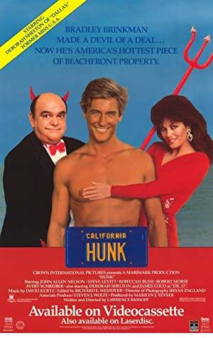 Hunk Poster Image