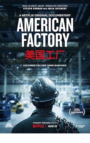 American Factory Poster Image