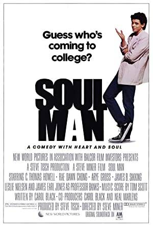 Soul Man Poster Image